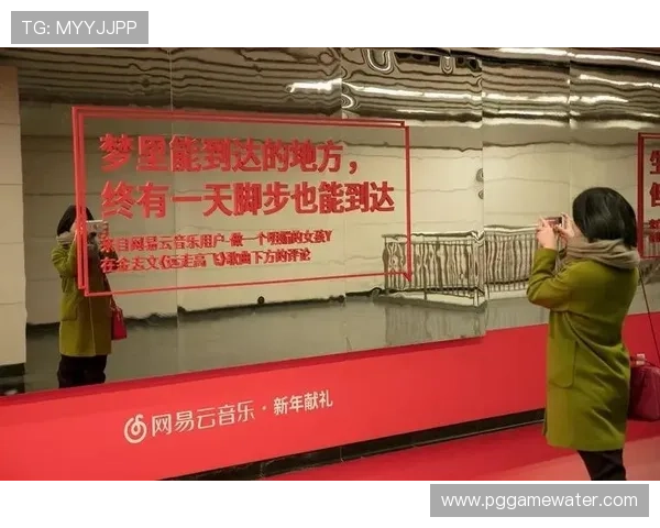 PG娱乐线上网址下载大全详细介绍,帮助玩家轻松获取官方正版资源 PG娱乐线上网址下载大全详细介绍,帮助玩家轻松获取官方正版资源