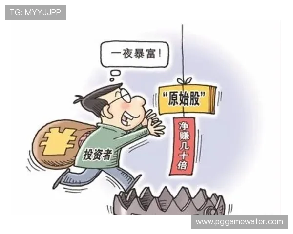 PG电子博彩如何选择优质平台避免陷入虚假骗局的实用指南 PG电子博彩如何选择优质平台避免陷入虚假骗局的实用指南