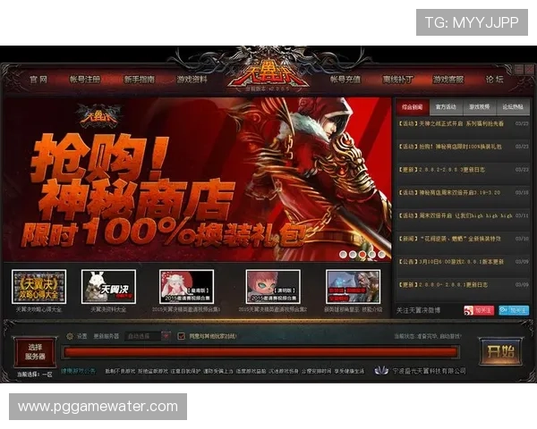 全面介绍PG娱乐旗舰厅登录线路图优化方案确保玩家安全稳定登录游戏平台的实用指南 全面介绍PG娱乐旗舰厅登录线路图优化方案确保玩家安全稳定登录游戏平台的实用指南