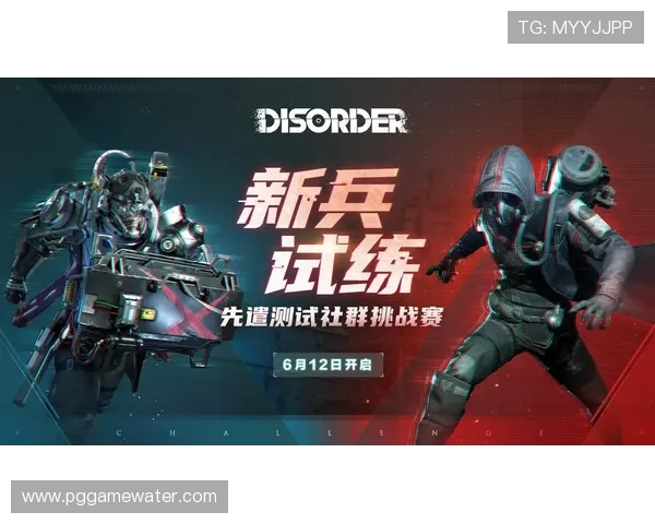 PGSOFT官网首页官方公告与最新游戏推荐,帮助玩家快速了解最新动态与优惠福利 PGSOFT官网首页官方公告与最新游戏推荐,帮助玩家快速了解最新动态与优惠福利