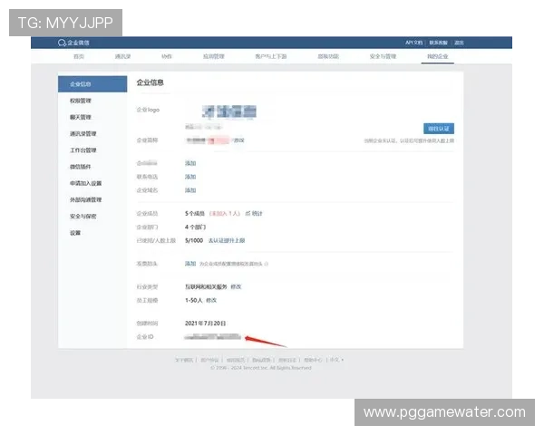 pgyer是干嘛的,如何利用它进行企业内部应用的快速部署与管理 pgyer是干嘛的,如何利用它进行企业内部应用的快速部署与管理