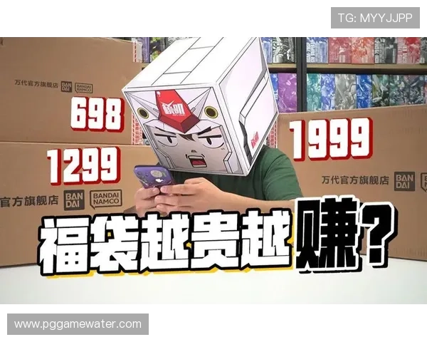 PG旗舰站最新版本下载官方渠道安全可靠,确保玩家游戏体验顺畅无忧 PG旗舰站最新版本下载官方渠道安全可靠,确保玩家游戏体验顺畅无忧