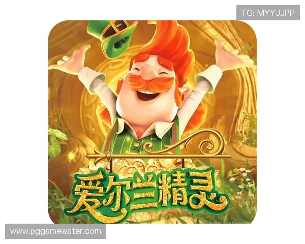 PG电子娱乐试玩评测揭示游戏中的隐藏技巧与常见问题解决方案全方位指导