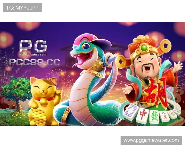 PG麻将胡了进入免费游戏没有钱如何快速找到无需投入的游戏方式 PG麻将胡了进入免费游戏没有钱如何快速找到无需投入的游戏方式