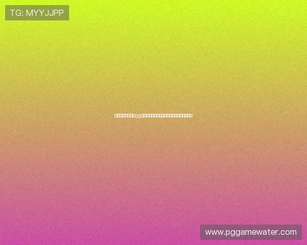 免费下载麻将胡了pg游戏，享受便捷的操作体验和多样的娱乐模式