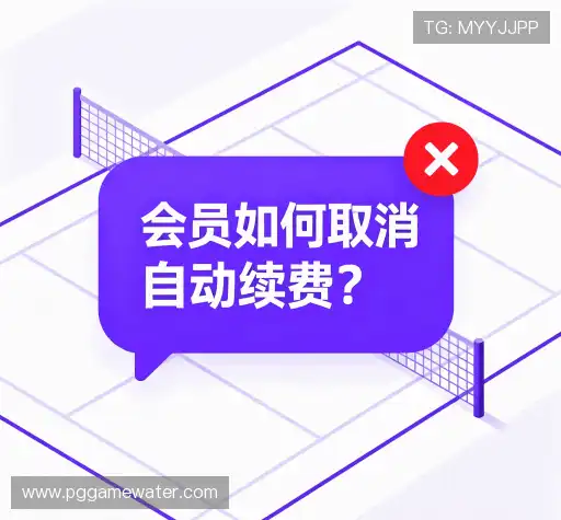 问题解答站